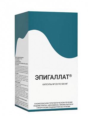 Эпигаллат, капсулы 500мг, 120 шт БАД