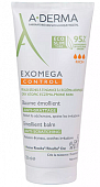 A-Derma Exomega Control (А-Дерма) бальзам для лица и тела смягчающий, 200мл, Пьер Фабр