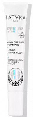 Patyka (Патика) Age-Specific Intensif крем-филлер для лица, 15мл