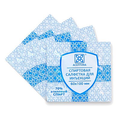 Асептика салфетки спиртовые 60х100мм, 30 шт