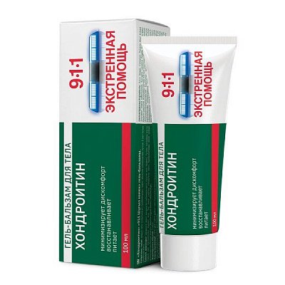 911 Экстренная помощь гель-бальзам для тела Хондроитин, 100мл