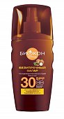 Биокон Солнце масло-спрей солнцезащитное водостойкое Безупречный загар Масло ши, 160мл SPF30, Биокон