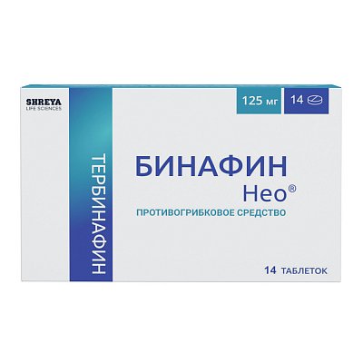 Бинафин Нео, таблетки 250мг, 14шт