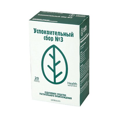 Сбор Успокоительный №3, фильтр-пакеты 2г, 20 шт