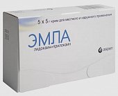 Эмла, крем для местного и наружного применения, 5г 5шт, Ресифарм Карлскога АБ