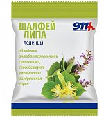 911 леденцы Шалфей и Липа с витамином С, пакет 50г БАД, ТВИНС Тэк