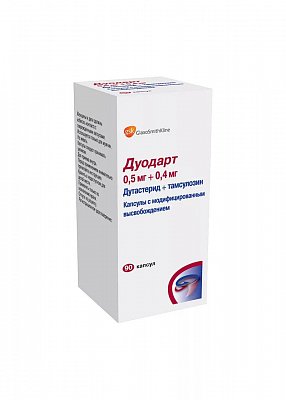 Дуодарт, капсулы с модифицированным высвобождением 0,5мг+0,4мг, 90 шт