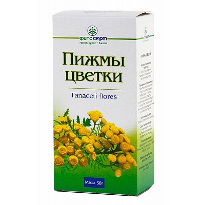 Пижмы цветки, пачка 50г