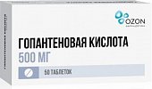 Гопантеновая кислота, таблетки 500мг, 50 шт, Озон ООО