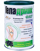 Геладринк Фаст Экстра, порошок со вкусом Черной смородины 420г БАД, Орлинг