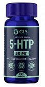 GLS (ГЛС) 5-НТР 50мг экстракт шафрана, капсулы 400мг, 60 шт БАД, Глобал Хелфкеар ООО