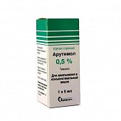 Арутимол, капли глазные 5мг/мл, флакон 5мл, Доктор Герхард Манн