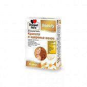 Doppelherz (Доппельгерц) Бьюти Красота и здоровье волос, капсулы 30 шт БАД, Квайссер Фарма ГмбХ и Ко. КГ