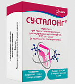 Сусталонг, лиофилизат для приготовления раствора для внутримышечного введения 200мг+50мг ампулы 6шт+растворитель 2мл 6шт, Эллара