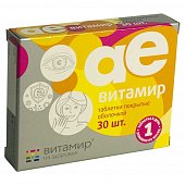 АЕ Витамир, таблетки 450мг, 30 шт БАД, Квадрат-С ООО