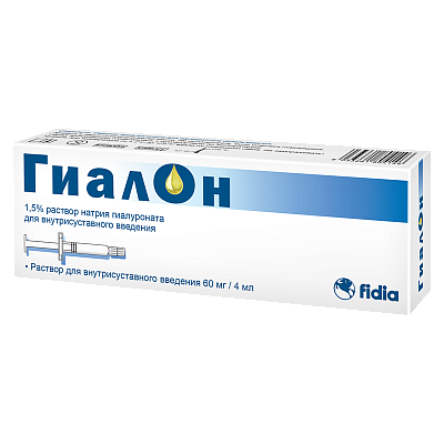 Гиалон, протез синовиальной жидкости 60мг/4мл, шприц 4мл