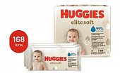 Huggies (Хаггис) салфетки влажные EliteSoft 56 шт, в комплекте 3 упаковки, Кимберли Кларк