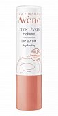 Авен (Avenе) бальзам для губ с увлажняющий, 4 г, Пьер Фабр