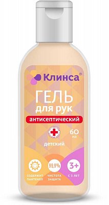 Гель для рук антисептический Клинса Кидс с Д-пантенолом детский, 60мл