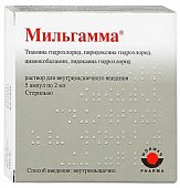 Мильгамма, раствор для внутримышечного введения, ампулы 2мл, 5 шт, Solupharm