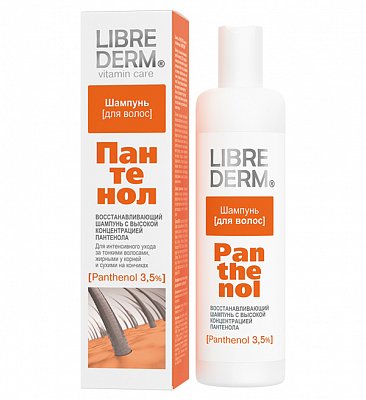 Librederm (Либридерм) шампунь для волос Пантенол восстановление, 250мл