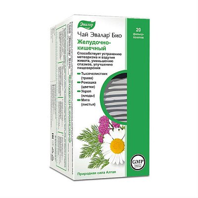 Чай Эвалар Био желудочно-кишечный, фильтр-пакеты 1,5г, 20 шт БАД