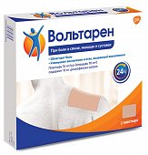 Вольтарен, пластырь трансдермальный 15мг/сутки, 2шт, 