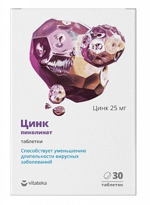 Витатека Пиколинат Цинка, таблетки, 30 шт БАД