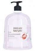 Dream Nature (Дрим Нэчурал) гель для интимной гигиены с молочной кислотой и увлажняющим витаминным комплексом, 500мл, 