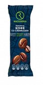 Racionika Diet (Рационика) батончик для похудения Кофе со сливками, 50г, АРТ Современные научные технологии