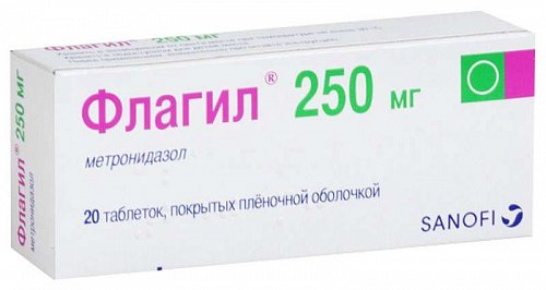 Флагил, таблетки 250мг, 20 шт