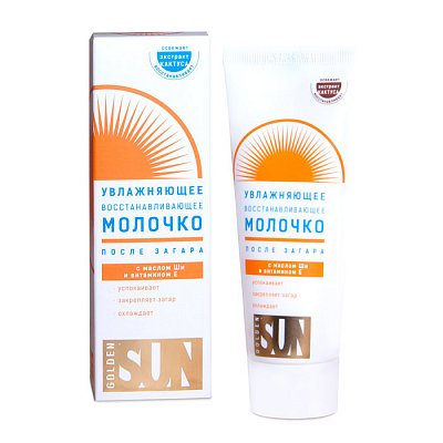 Golden Sun (Голден Сан) молочко после загара увлажняющее восстанавливающее, 60мл