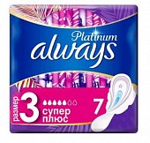 Always (Олвэйс) прокладки Ultra Platinum Супер+ 7шт, Проктер энд Гэмбл
