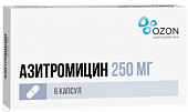 Азитромицин, капсулы 250мг, 6 шт, Озон ООО