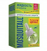 Mosquitall (Москитолл) Универсальная Защита жидкость к фумигатору 45ночей, Аэрозоль Новомосковск ООО