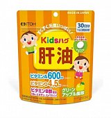 Itoh (Ито) Детки обнимашки полезные витамины А,В и D, таблетки жевательные массой 1000мг, 90 шт БАД, 