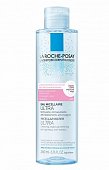 La Roche-Posay Ultra (Ля Рош Позе) мицеллярная вода для лица для чувствительной, склонной к аллергии кожи 200мл, 