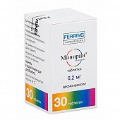 Минирин, таблетки 0,2мг, 30 шт, Ферринг