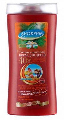 Биокрим крем солнцезащитный детский, 200 мл SPF40