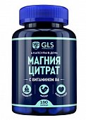 GLS (ГЛС) Магния цитрат с витамином В6, капсулы массой 500мг, 180 шт БАД, Глобал Хелфкеар ООО