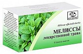 Мелиссы трава, фильтр-пакеты 1,5г, 20 шт, Фито-Бот