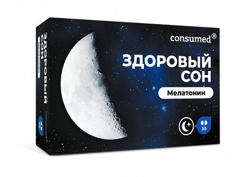 Мелатонин Здоровый сон Консумед (Consumed), капсулы 360мг, 30 шт БАД