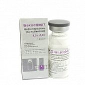 Бакцефорт, порошок для приготовления раствора для внутривенного и внутримышечного введения 1г+1г, флакон, Красфарма