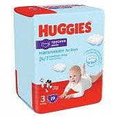 Huggies (Хаггис) трусики-подгузники 3 для мальчиков 6-11кг 19шт, Кимберли Кларк