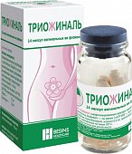 Триожиналь, капсулы вагинальные, 14 шт, Безен Интернасьональ