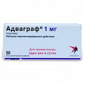 Адваграф, капсулы пролонгированного действия 1мг, 50 шт, Астеллас
