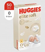 Huggies (Хаггис) подгузники EliteSoft 0+, до 3,5кг 50 шт, Кимберли Кларк