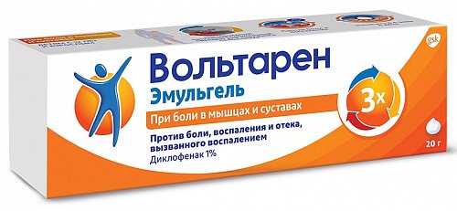 Вольтарен Эмульгель, гель для наружного применения 1%, 20г