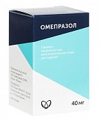 Омепразол, лиофилизат для приготовления раствора для инфузий 40мг, флакон, Фермент ООО
