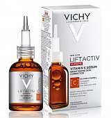 Vichy Liftactiv Supreme (Виши) сыворотка концентрованная с витамином С для сияния кожи 20 мл, ЛОреаль